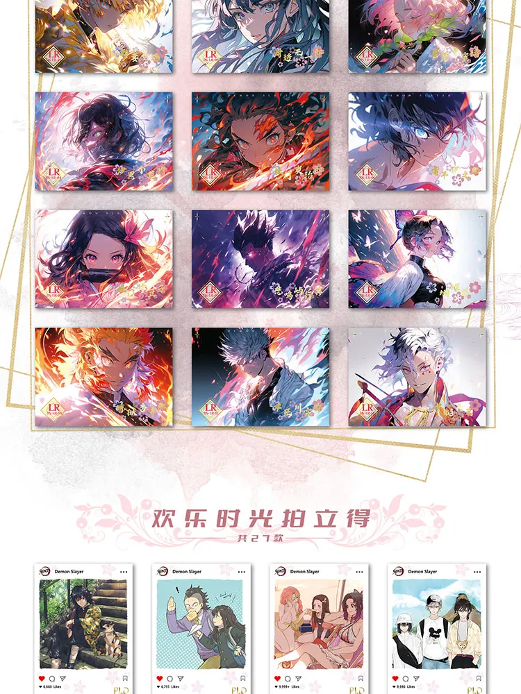 2023 Newest Demon Slayer Wedding Collection Card Nezuko Tanjirou Kimetsu No Yaiba Japanese Anime Booster Box CCG TCG Hobby Gift