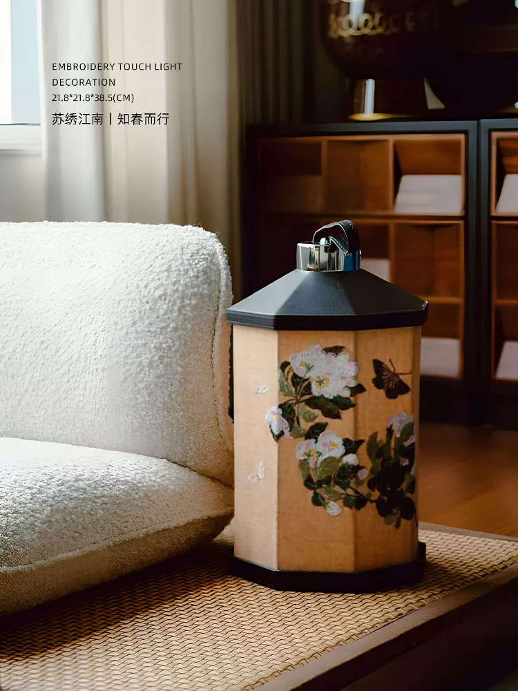 

Miyu New Chinese Embroidery Desktop Lamp Touch Wireless Leather Portable Bedside Lamp Night Lamp Soft Decoration Ornament