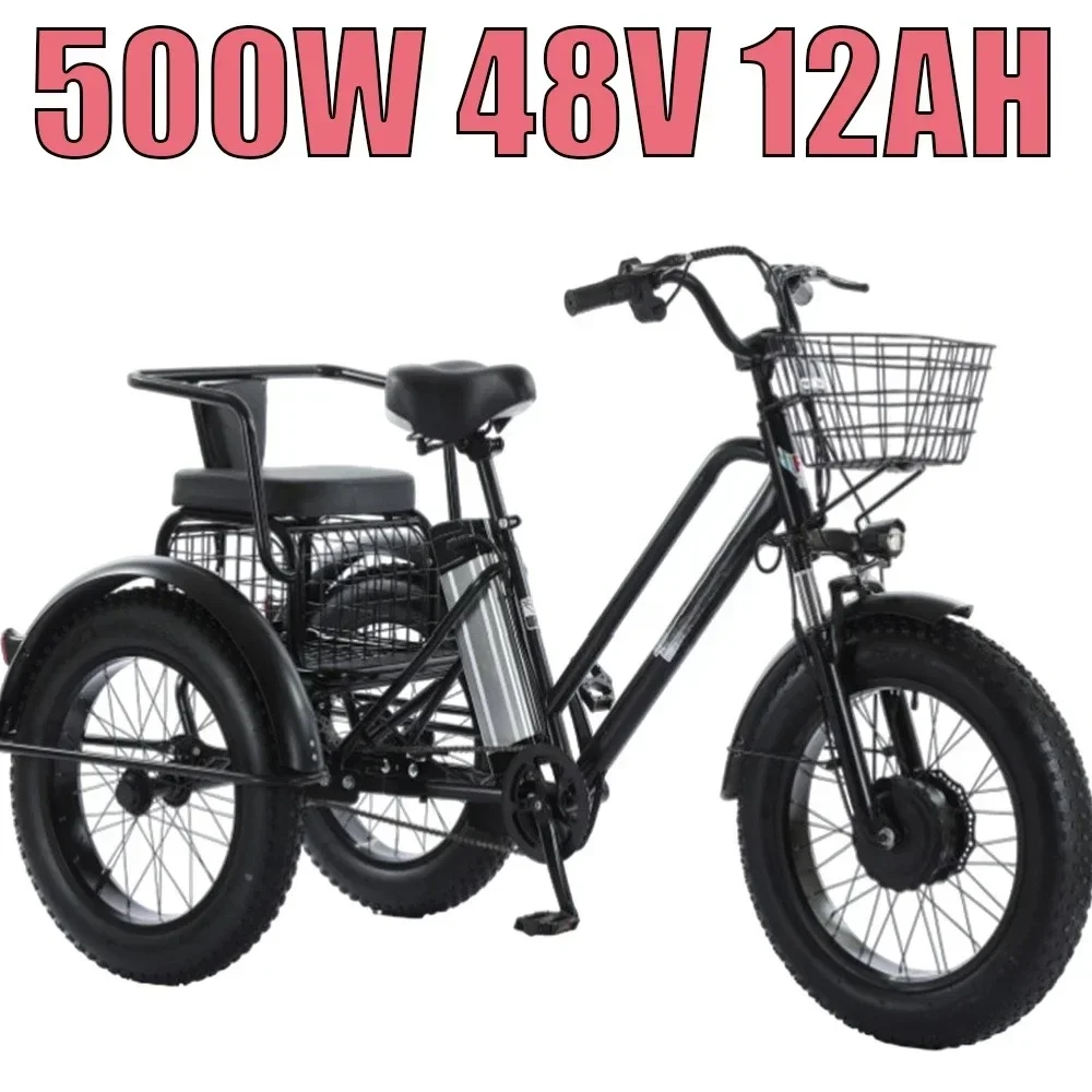 

Electric Tricycle 20Inch Fat Tire Snow Removable Lithium Battery 3Wheel ElectricBicycle Large Storage Basket Electric Cargo Bike