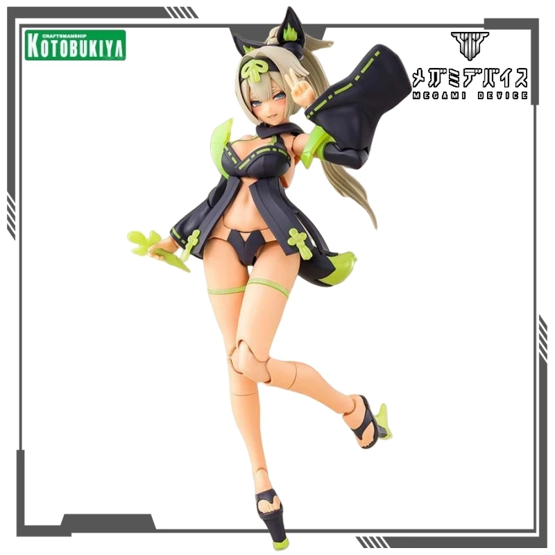 Kotobukiya Original MEGAMI อุปกรณ์ Series 15.2 ASRA TAMAMONOMAE อะนิเมะประกอบของเล่นสะสมเครื่องประดับของขวัญเด็ก