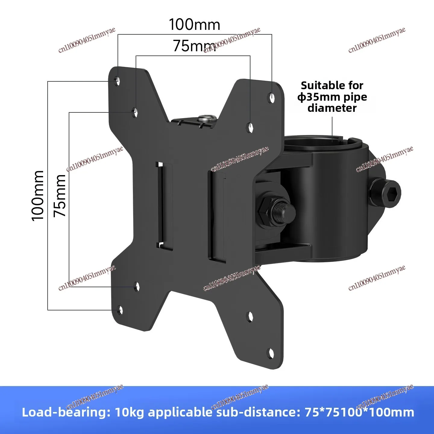 Monitor holder Individual arm accessories Robotic arm lengthened DIY combination