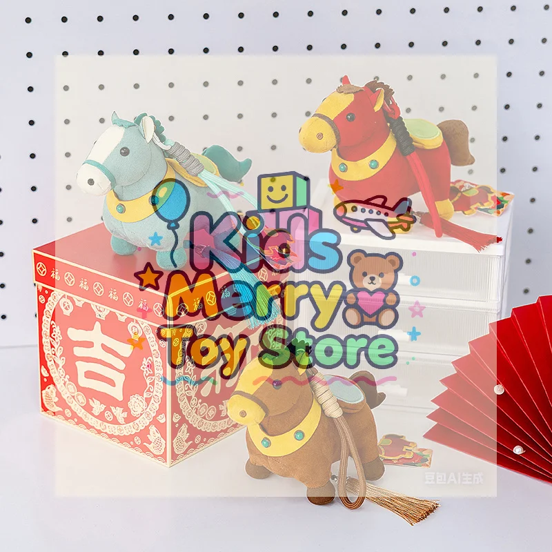 Bonito mascote de pelúcia pônei chaveiro kawaii zodíaco cavalo boneca de pelúcia mochila pendurado interior do carro pingente decoração presente de ano novo