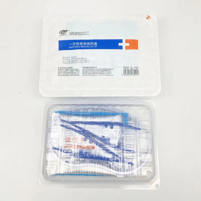 1 Set Disposable Surgical Sterile Wound Dressing Change Kit Medical Wound Emergency Treatment Set Skin Suture Kit