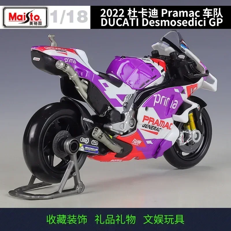 Maisto 1:18 MotoGP Pramac 2022 DUCATI Desmosedici Simulation Alloy Model Adult Collection Decoration Gifts Toys for Boys BN93