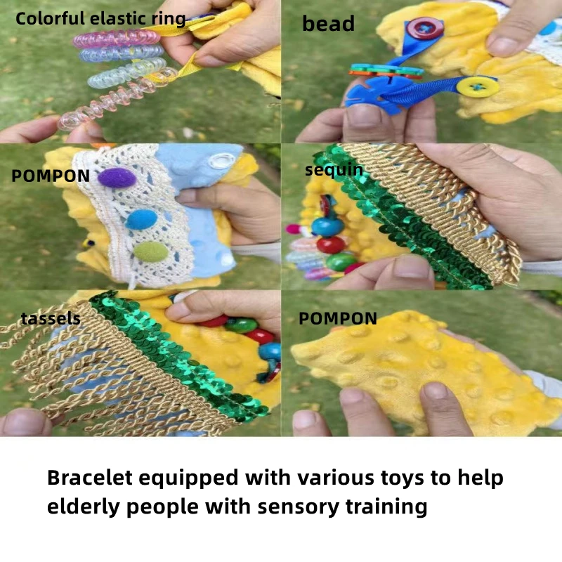 المعصم الحسي الفرقة اللمس غطاء للذراع الإدراك بطانية تدريب الضعف المعرفي للتدريب لمرضى الزهايمر والخرف