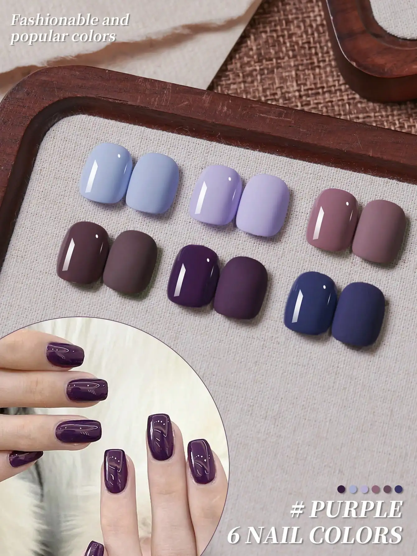 6 色 15 ミリリットルパープルジェルネイルポリッシュセット、UV LED 浸漬ネイルジェル、半永久、DIY サロン品質のネイルアートジェル春用