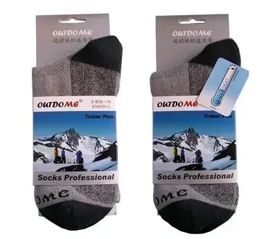 Special Offer One Pair Thick Coolmax Pro Outdoor Sports Hiking Socks Men Size S M L