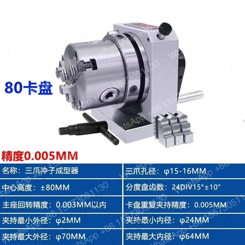 ER25 Collet Grinder Thimble Punch Punch Needle Grinder