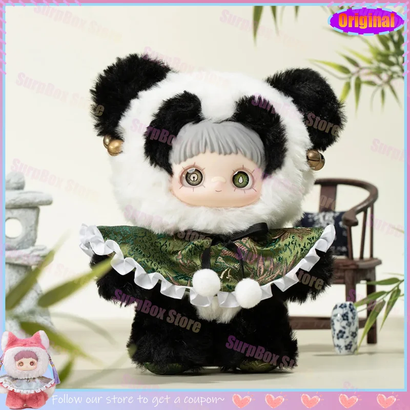 

5.25New Original MayMei Spring Poem Blind Box Plush Doll Bag Charm Girls Gift Fashionable Trendy Vinyl Face Blind Box Toys