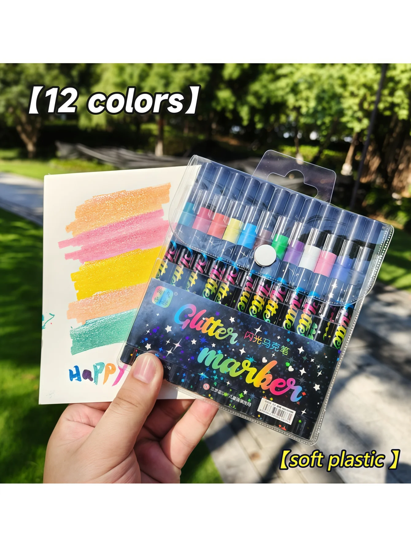 Double-Ended Glitter Marker Pen, Dual-Color Flexible Tip, Art Glitter Watercolor Pen, Stationery