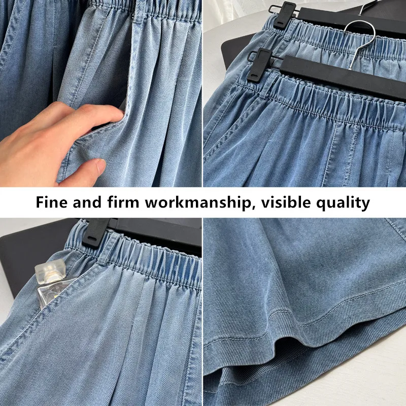 Women'S Summer Thin High Waist Loose Slim Wide Leg Denim Shorts Female Fashion Casual Versatile Elastic Waist 5-Point Pants