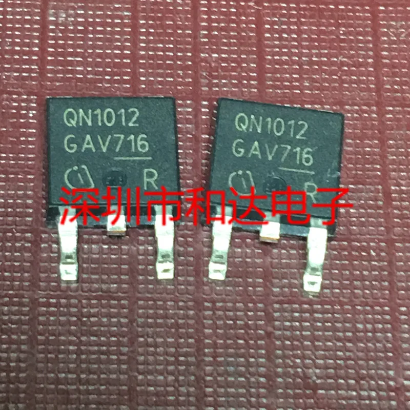 

10 шт. оригинальные новые QN1012 IPD70N10S3-12 TO-252 100V70A