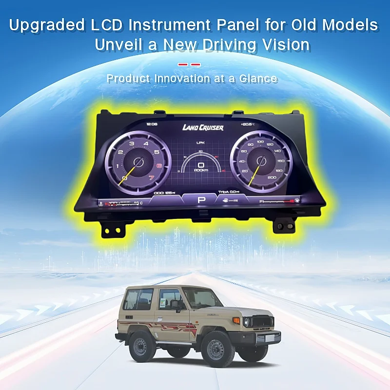 12.3inch New for    Land Cruiser LC71 76 78 79 Car LCD Instrument Screen ABS Material Dedicated  Panel  Interior Upgra