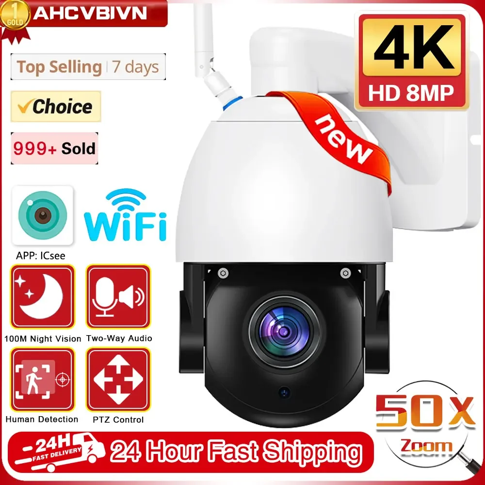 

4K 8MP IP Camera WiFi 50X Optical Zoom Outdoor PTZ Metal Security Camera Night Vision 120M CCTV Video Surveillance 4MP Cam iCSee