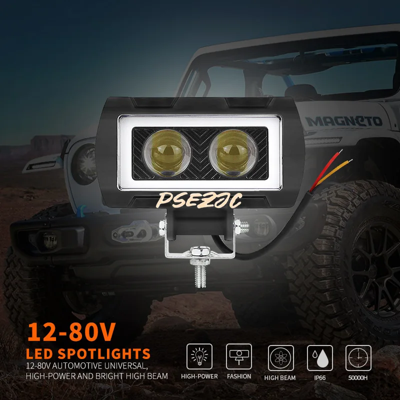 LED 25W car modified spotlight off-road vehicle auxiliary high-power high and low beam headlights