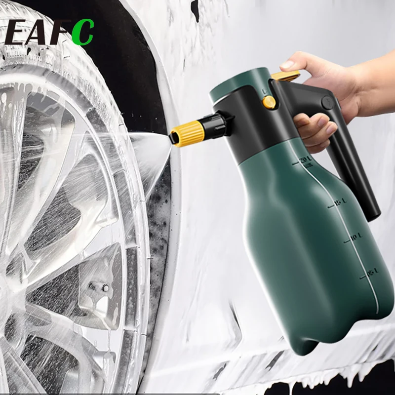 Electric Foam Spray… - image