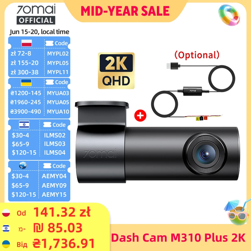 70mai-ダッシュカム-m310-plus-2k-1440p-スーパーナイトビジョン-f155開口部-70mai-m310-2k-車載dvr-24時間駐車監視-wifi＆音声コントロール