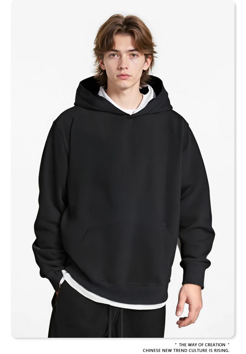 

Spring and autumn men's fashionable new pure color high street style casual comfortable long-sleeved hooded sweatshirt