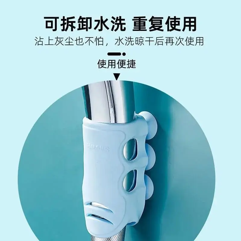 Bathroom Showerhead Bracket Non Punching Universal Suction Cup Movable Universal Nozzle Silicone Rack Base  Home Accessories