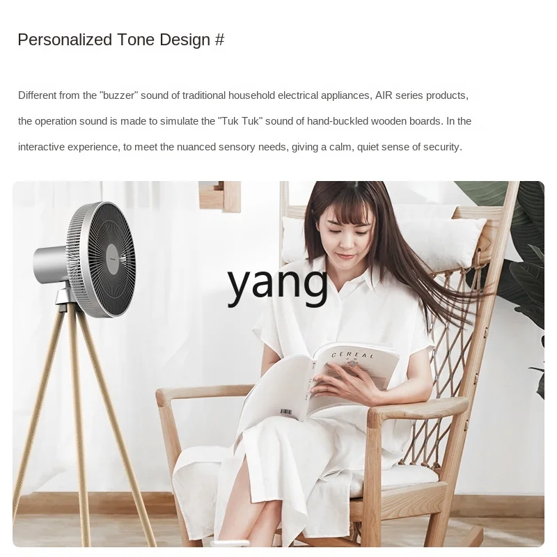 L'm'm Air-Ventilateur de sol, style artistique, pour la maison et le bureau