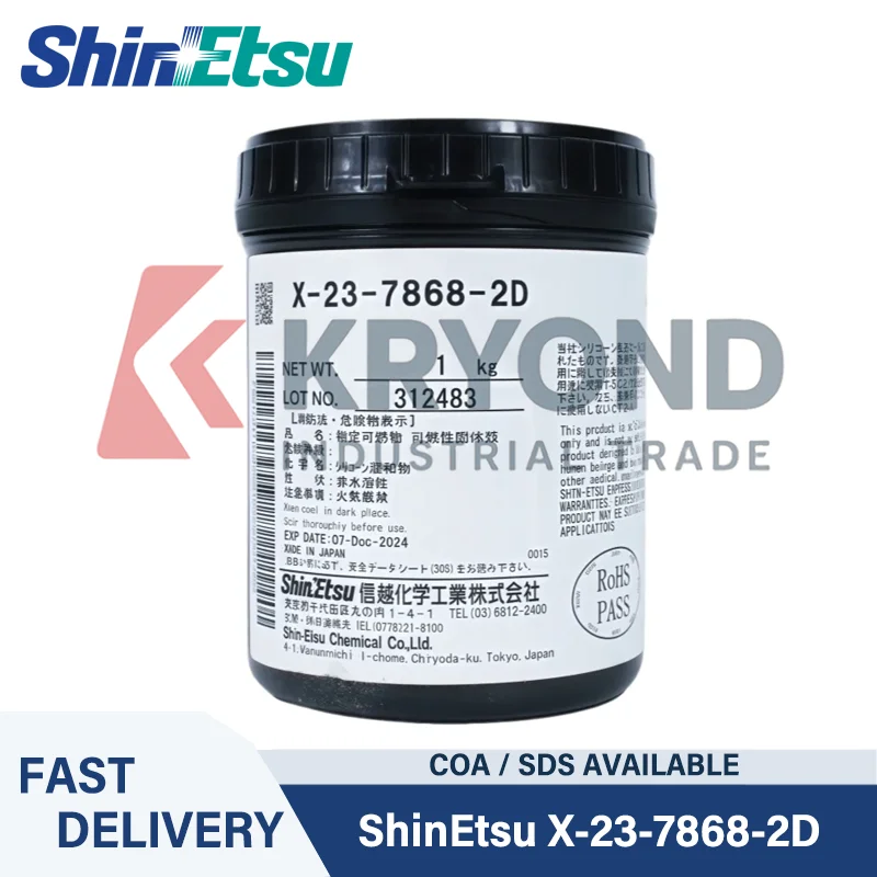 ShinEtsu X-23-7868-2D 1kg High Thermal Conductivity Grease Silicone Compound for Heat Sink Semiconductor and LED Module Assembly