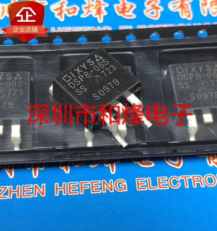 

20 шт./лот DSP8-08S TO-263 800 В 17 А переменный лист-электронный компонент для профессионального использования