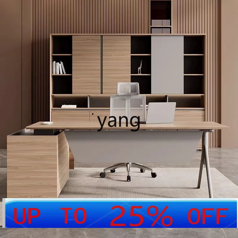 LH Simple Modern Manager Desk Single Office Desk and Chairs Fashion Light Luxury Office Furniture