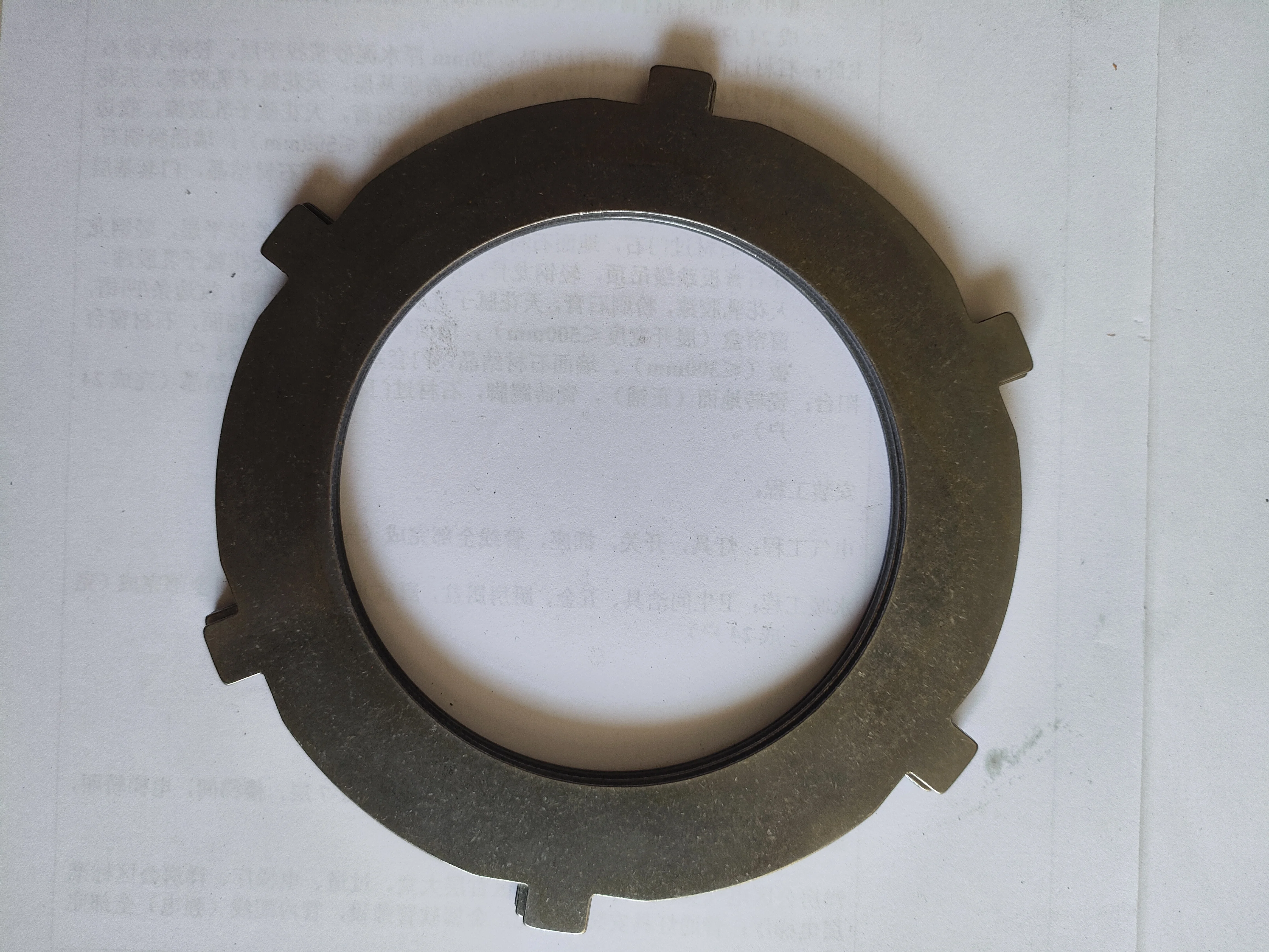 Clutch plates for CASE FAI friction Plate Disc 181159A1 motor steel parts transmission fittings for truck excavator forklift