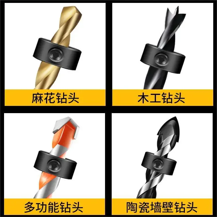 Hot Sell 7Pcs/Lot 3-12mm Drill Bit Depth Stop Collar Ring Positioner Spacing Ring Locator Woodworking Drill Bit Hex Wrench