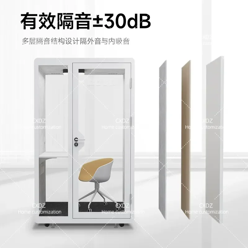 Soundproof Office Phone Booth Mobile Silent Room for Home Live Streaming Piano Practice Recording Studio Warehouse Use
