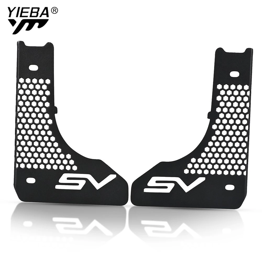 لسوزوكي SV650 ABS 2015-2021 SV 650X2018 2019 2020 2021 دراجة نارية شبكة المبرد غطاء جانبي خزان المياه الجانب الحرس SV650X