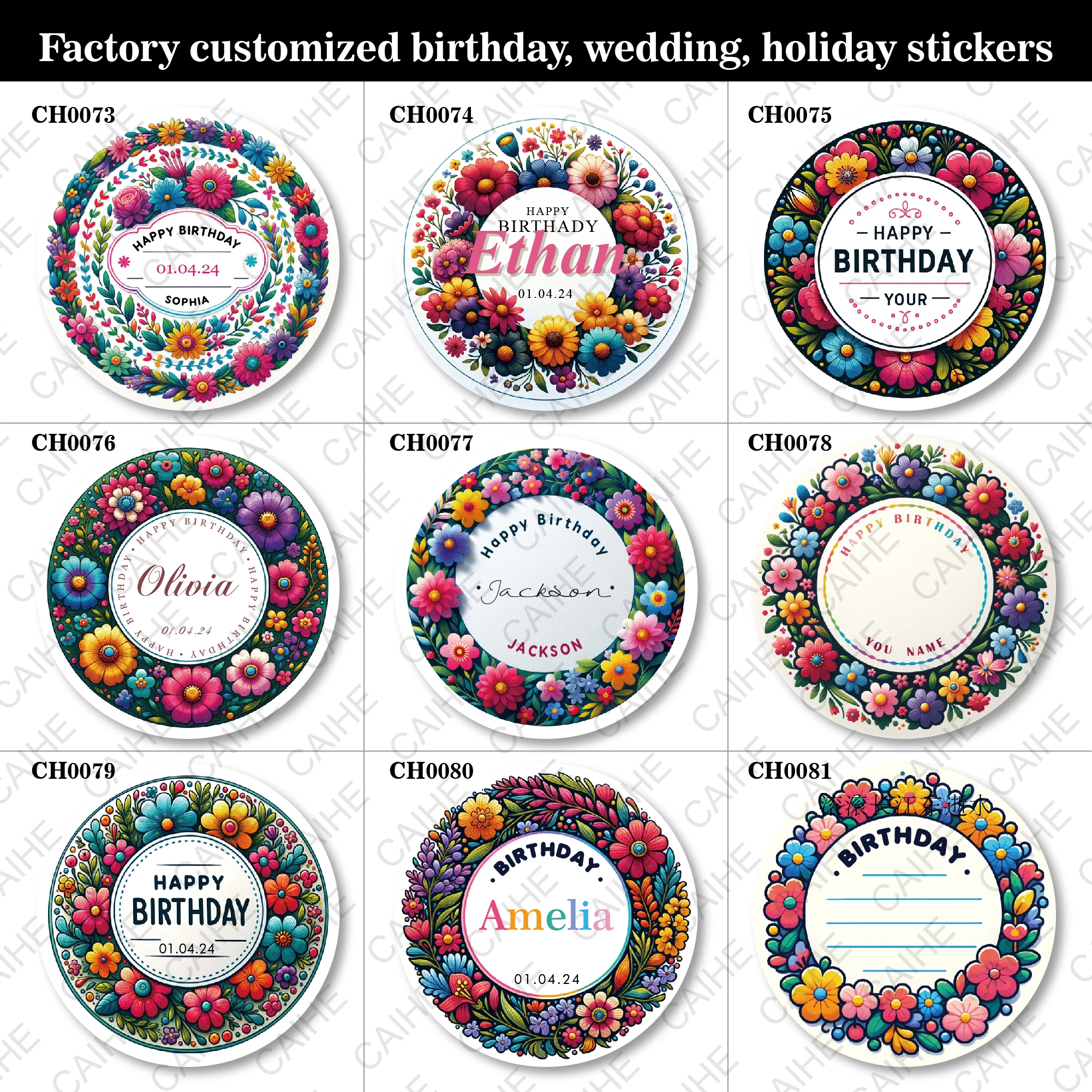 100PCS 3cm 4cm 5cm 6cm 7cm custom sticker and Customized LOGO/Wedding stickers/Design Your Own Stickers/Personalized stickers