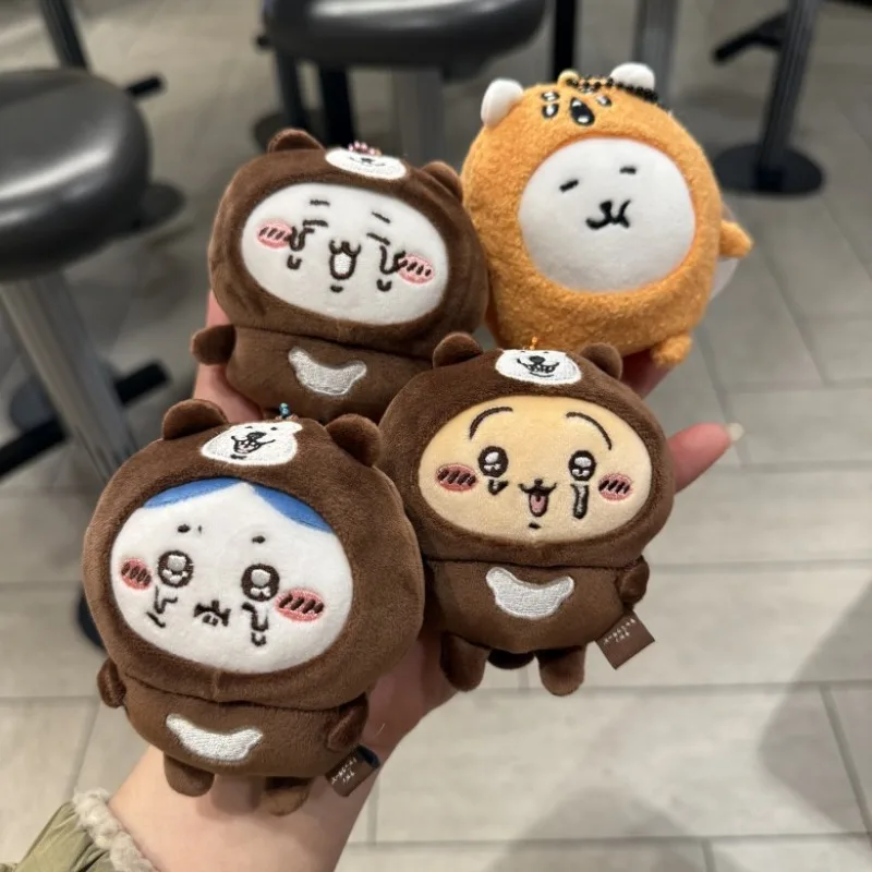 New Cute Self-deprecating Bear Chiikawa Drag Malay Bear Crying Series Nagano Anime Plush Doll Pendant Cartoon Toy Keychain Gift