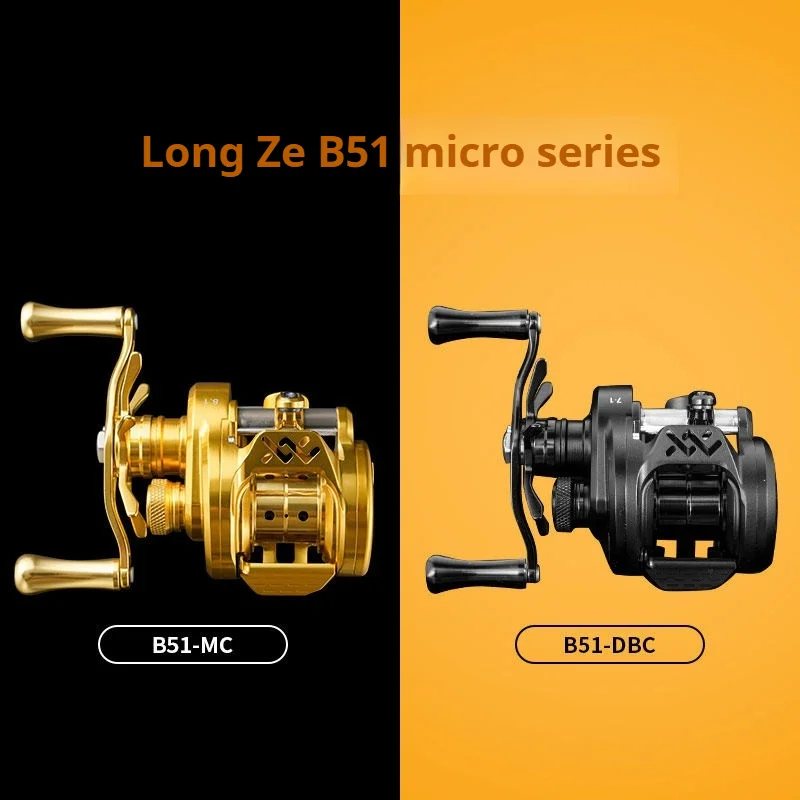 Micro Casting Drum Fishing Reel 8.1:1 Fast Retrieve Magnetic Brake Aluminum Body Freshwater River Pond Lure Fishing Wheel