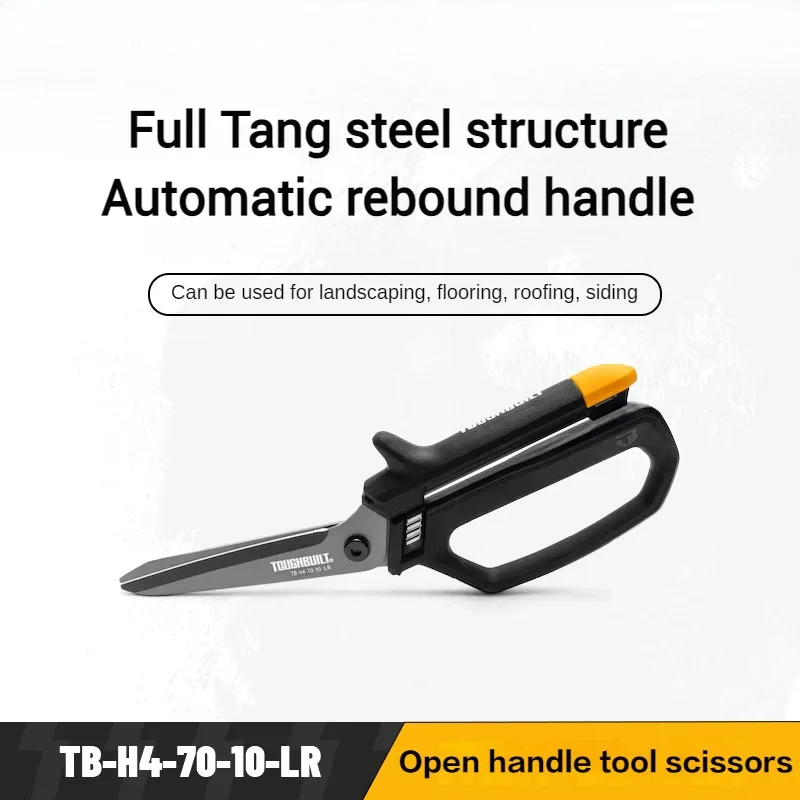 Sawtooth Cutting Edge Cutting Abra a Ferramenta Handle Colagem Doméstica Anti Slip Bloqueio Deslizante Tb-h47010-lr Folha de Ferro
