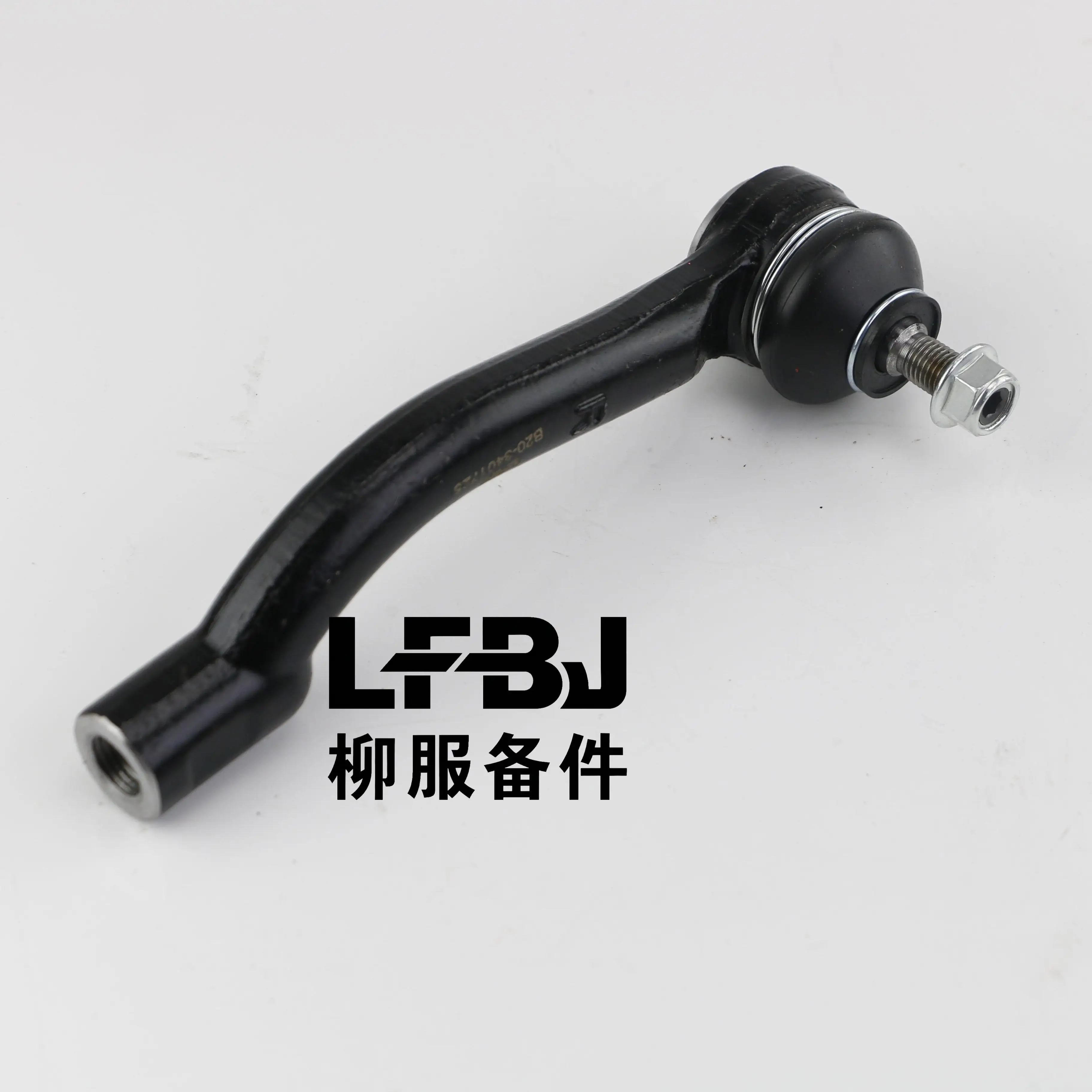 B20-3401725 Front Right Outer Tie Rod End 5CM For Dongfeng Forthing Joyear X3 X5 SX5 SX6 SUV Steering