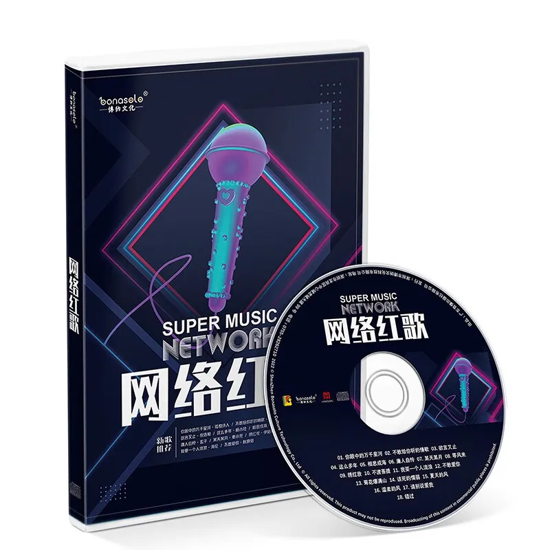 CD de música para coche