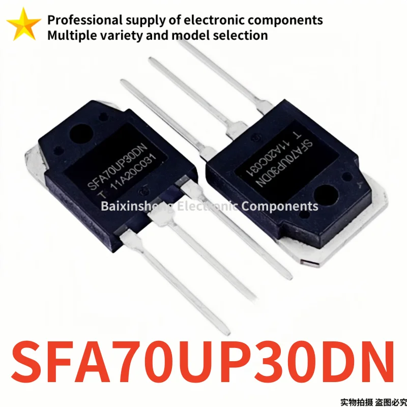 10PCS Brand new quality SFA70UP30DN 70UP30DN TO-3P Imported spot fast recovery diodes