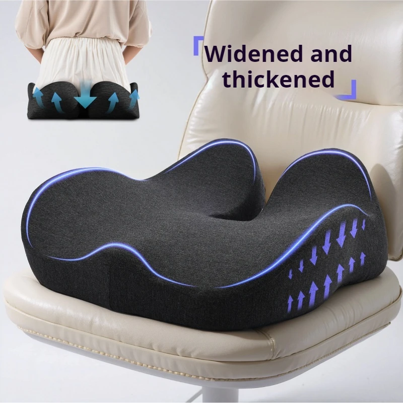 Ergonomic Thickened Memory Foam Seat Cushion for Office Chairs - Heavy-Duty Chair Pad with Removable Cover, Ideal for Lower Back