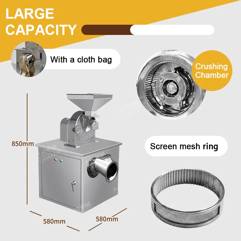 LFJ-18B New Generation Automatic Pulverizer Machine Water Cooling Grinder For Pepper Bay Leaf Thyme Spice Grinding
