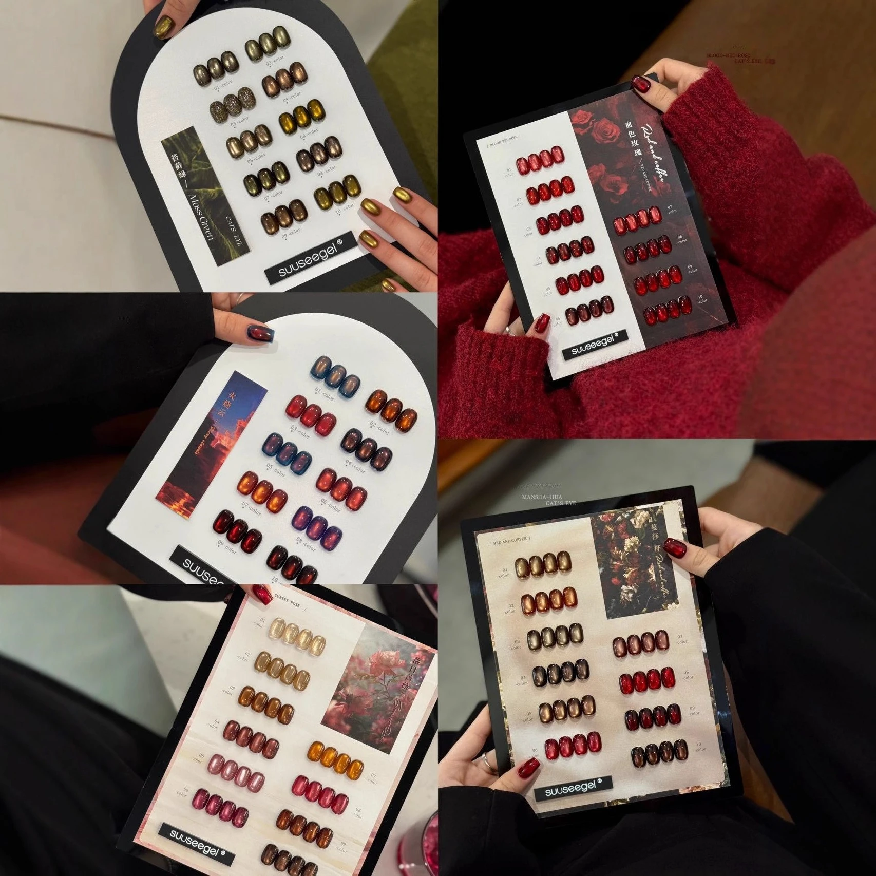 

15ml Flame-Clouds Cat Magnetic Nail Gel Polish Semi Permanent Soak Off UV LED Painting Vanrish For Manicure DIY Nail Art Design