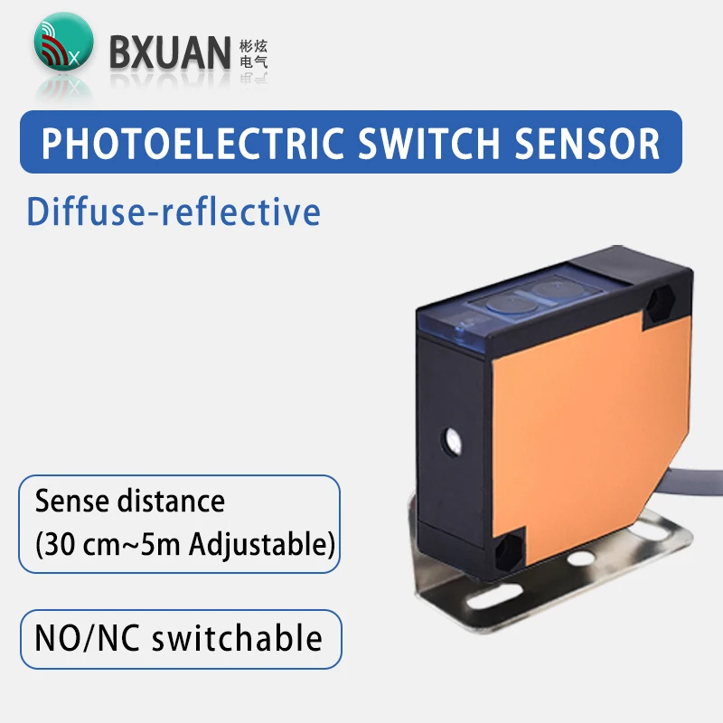 A3R series diffuse reflection photoelectric switch sensor, 4-meter detection distance relay output