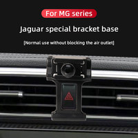 Special Mobile Phone Holder Bracket Base For MG ONE MG3 MG6 ZS EZS HS MG5 Scorpio Dedicated Phone Stand Mount Car Accessories
