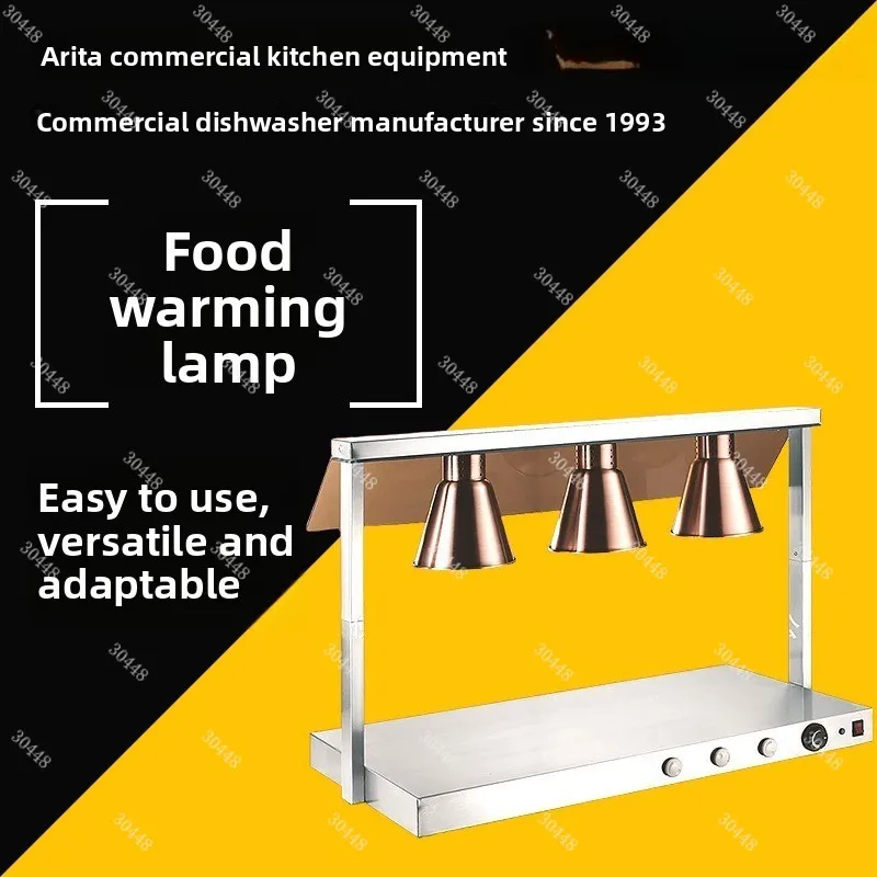 Hotel Meat Products Heat Preservation Lamp Canteen Restaurant Food Heat Preservation Lamp Buffet Table Heating Lamp