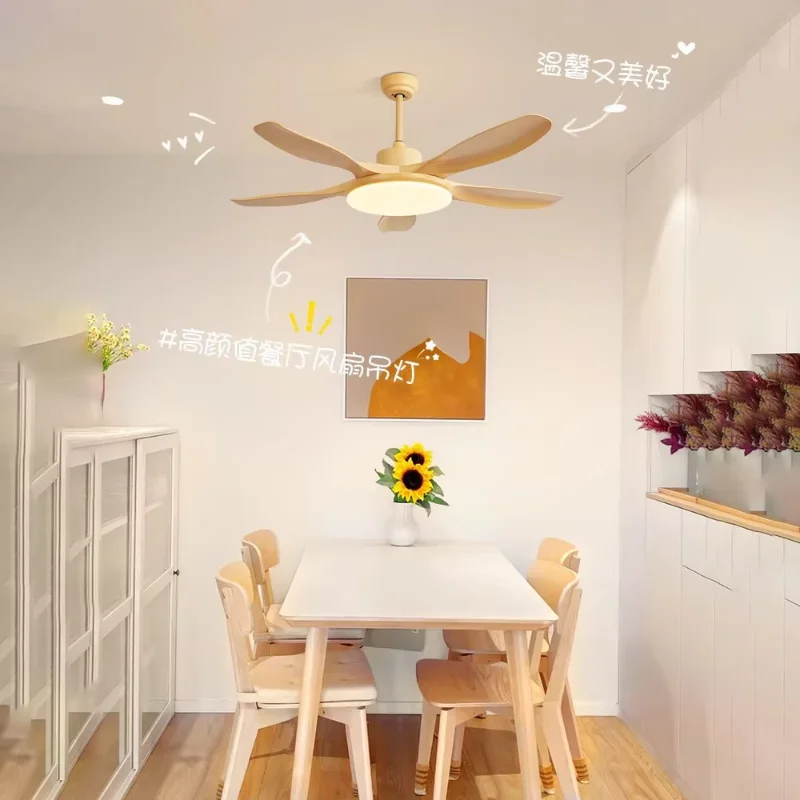 3 & 5 Leaf Simple Modern LED Fan Light Cream Wood Style Room Dining Table Ceiling Fan Light