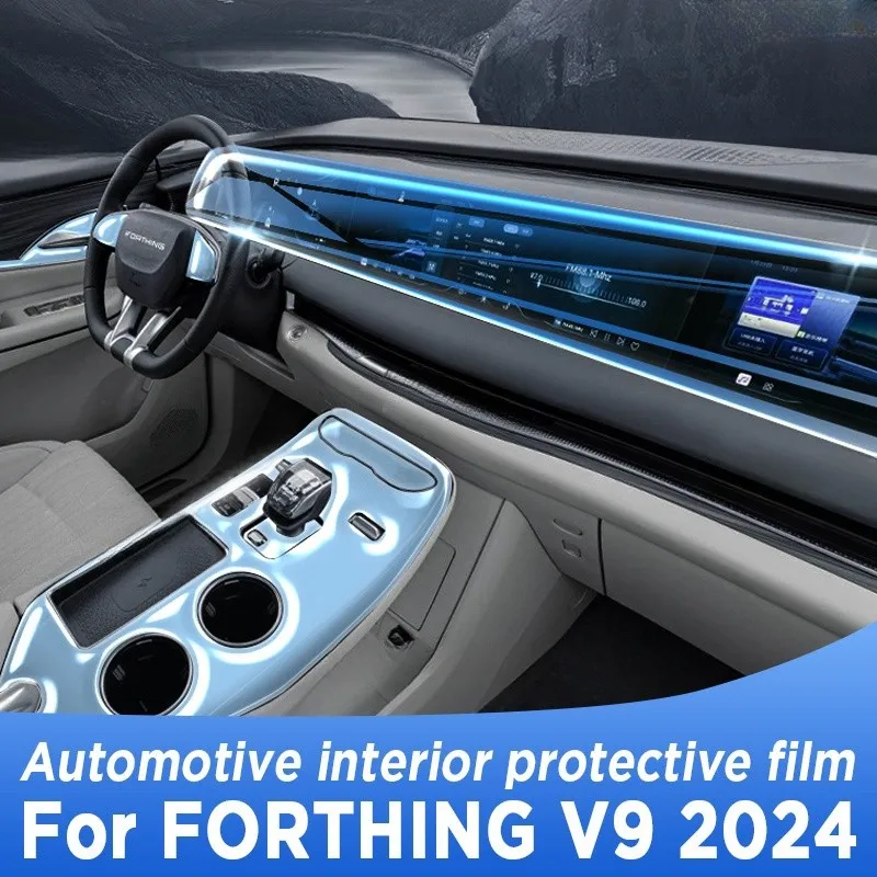 

For FORTHING V9 2024 Gearbox Panel Navigation Automotive Interior TPU Protective Film Anti-Scratch Sticker Accessories