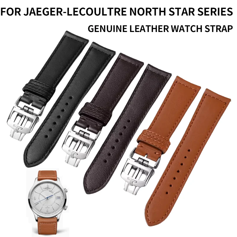 

FOR JAEGER-LECOULTRE POLARIS SERIES QUICK-RELEASE LEATHER WATCH STRAPS