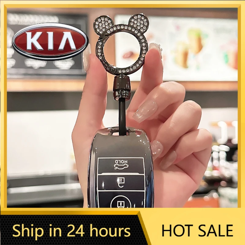 

2026 Hot Car Sticker New TPU Car Remote Key Case Protector Cover Shell Fob For Kia Rio Rio5 Sportage R Optima Sorento Niro Soul
