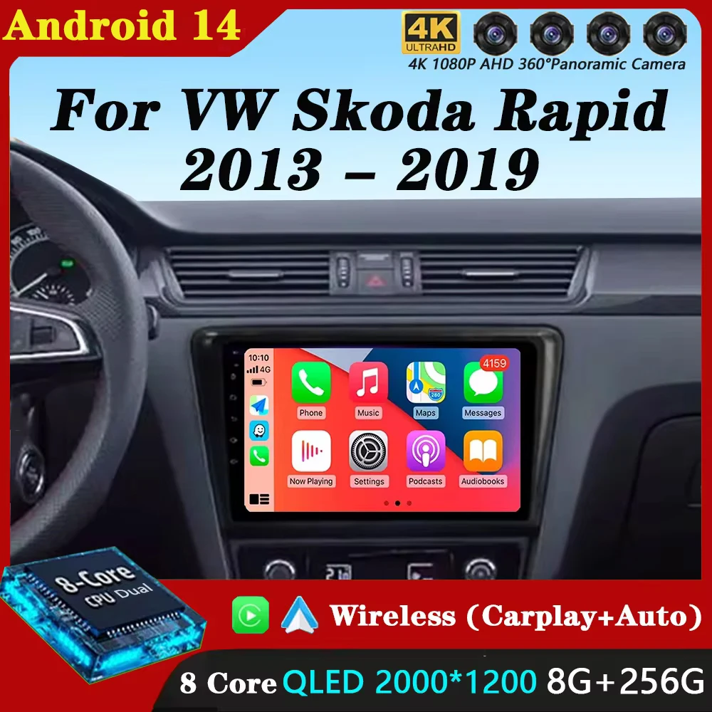 For VW Skoda Rapid 2013 2014 2015 2016 2017 2018 2019 Android 14 Radio GPS Multimedia For seat Toledo 2015-2018 carplay RDS WIFI