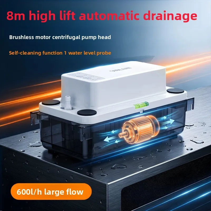 YJQ air conditioner drain pump A23 cabinet machine room automatic air duct machine condensate lift pump